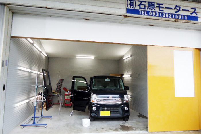 板金・塗装